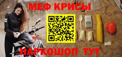 прущие грибы Кинель