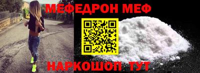 ешки Комсомольск-на-Амуре