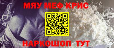 скорость mdpv Коммунар