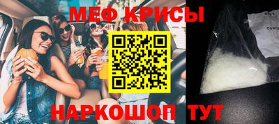 прущие грибы Кинель