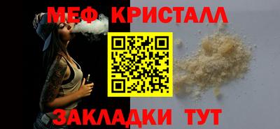 гидра Кингисепп