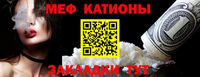 скорость mdpv Коммунар