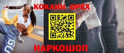 MDMA Premium VHQ Кимры