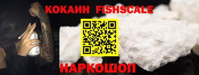 прущие грибы Кинель