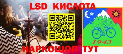 MDMA Premium VHQ Кимры