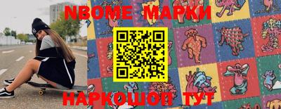 MDMA Premium VHQ Кимры