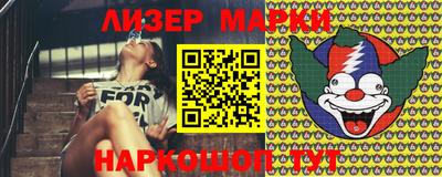 меф Конаково