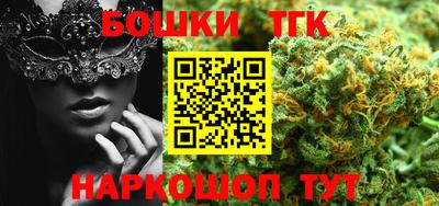 ешки Комсомольск-на-Амуре