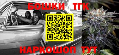 прущие грибы Кинель