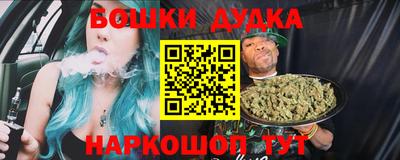 MDMA Premium VHQ Кимры