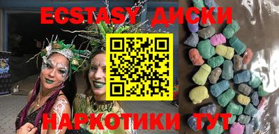 MDMA Premium VHQ Кимры