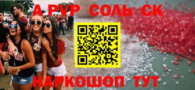 MDMA Premium VHQ Кимры