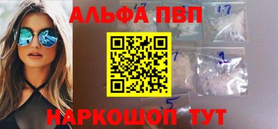 прущие грибы Кинель