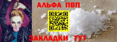 скорость mdpv Коммунар