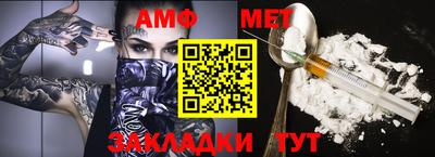 MDMA Premium VHQ Кимры