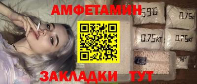 MDMA Premium VHQ Кимры