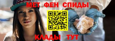 гидра Кингисепп