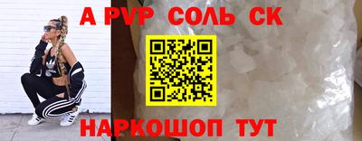 MDMA Premium VHQ Кимры