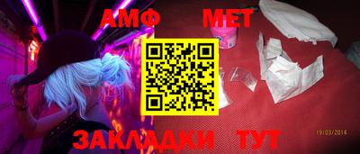MDMA Premium VHQ Кимры