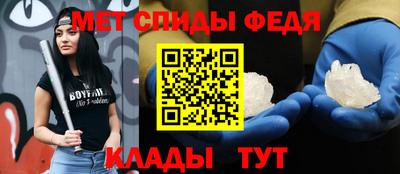 MDMA Premium VHQ Кимры