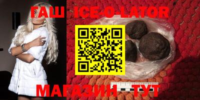 MDMA Premium VHQ Кимры