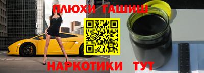 скорость mdpv Коммунар