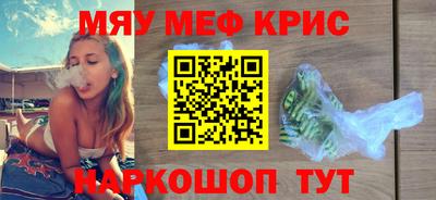 прущие грибы Кинель