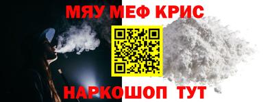MDMA Premium VHQ Кимры