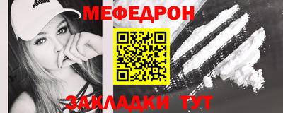 скорость mdpv Коммунар